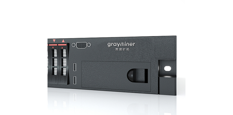 GrayMiner E3